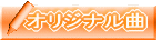 IWi