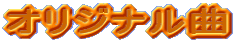 IWi