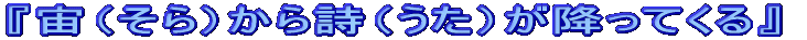 wij玍ij~Ăx